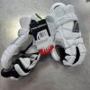 Discount - Maverik M5 12" Men's Lacrosse Gloves White